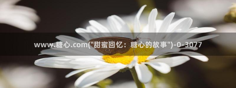 糖心vlog免费版下载：www.糖心.com(\