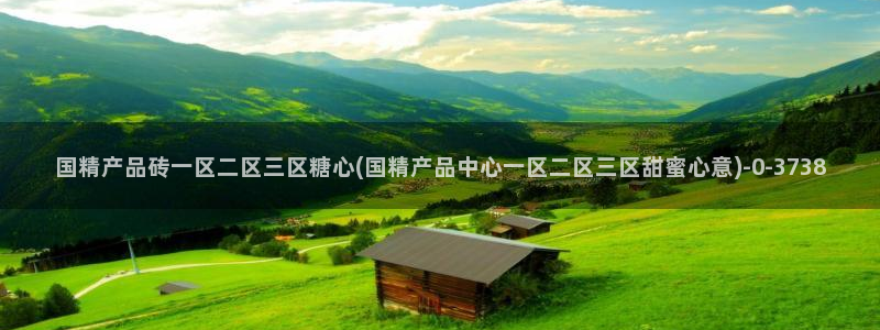 糖心vloge
